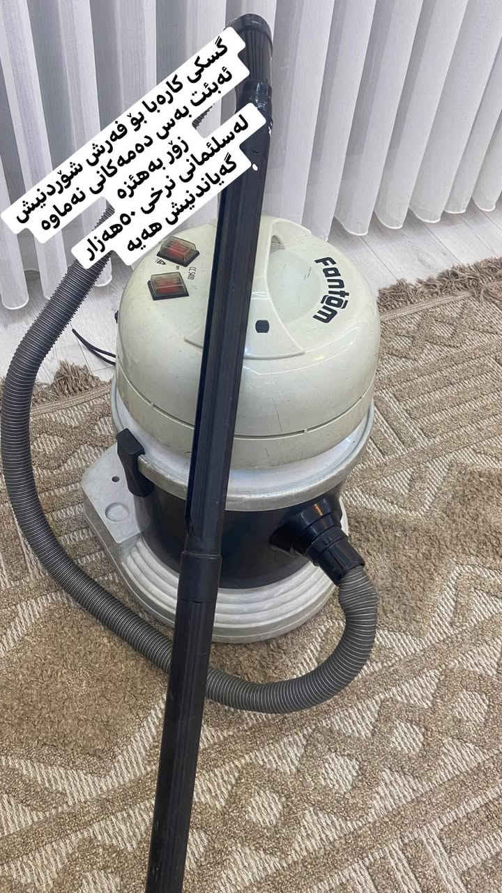 ‎نامە بنئرن‎ السليمانية, العراق


**إذا كنت صاحب هذا الإعلان وتريد حذفه لأي سبب، رجاءا أرسل رسالة إلى الدعم الفني**