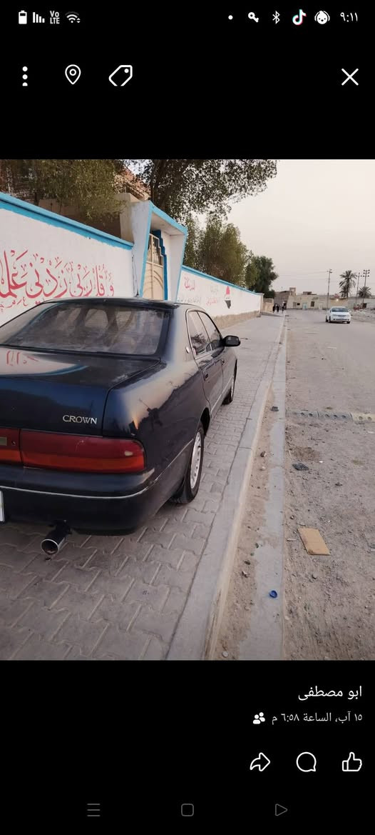 بطه مكفواله من الكص والنقل الجثه والضربه سيارة نقص مبيه تخم تاير كهربياات شقاله حداديه رقم جديد بسمي سنويه سعر 55بيه مجال رقمي ***********
