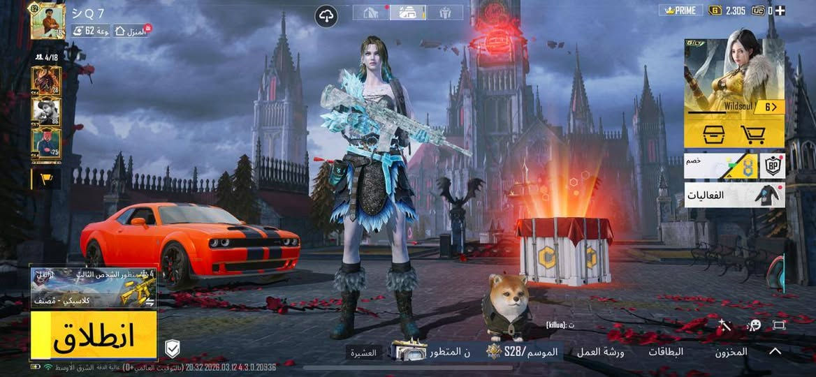 سلام عليكم. شباب. حساب. للبيع السعر 200 مكاني رمادي الصوفيه


**إذا كنت صاحب هذا الإعلان وتريد حذفه لأي سبب، رجاءا أرسل رسالة إلى الدعم الفني**