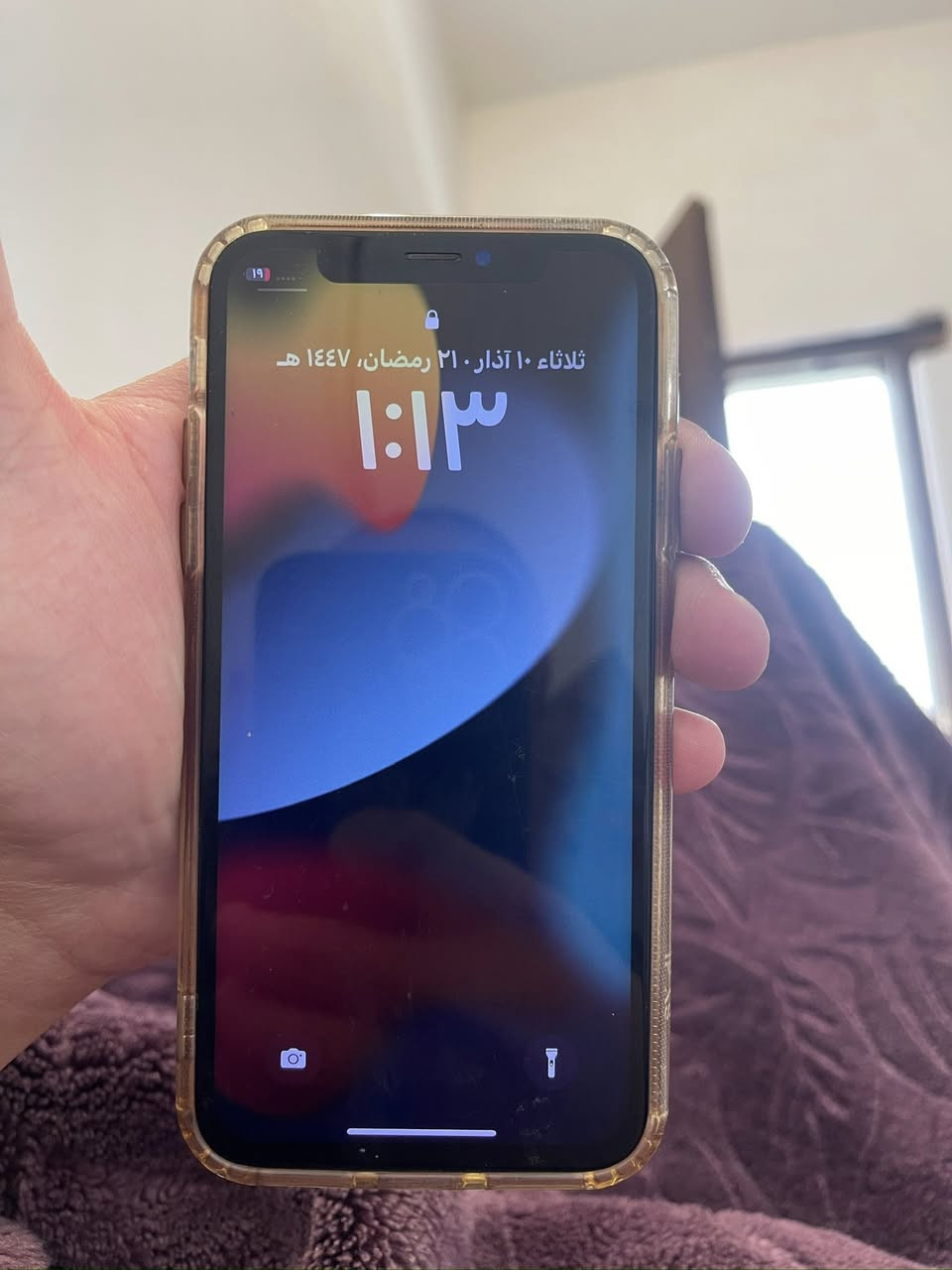 ايفون X 
ذاكرة 256 
مبدل شاشة وبطارية 

ب 100 الف


**إذا كنت صاحب هذا الإعلان وتريد حذفه لأي سبب، رجاءا أرسل رسالة إلى الدعم الفني**