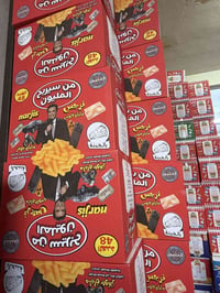 هدايا فلوس داخل كل كرتون فلوس 💵 شرط أرباعه  العدد 48   للتواصل مع معمل...