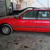 مازدا 626 • ٩٢ • رقم كركوك