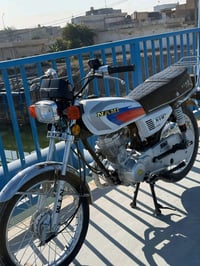 نامه اوراق • دراجه ٢٠٢٦ • حله شارع ٨٠