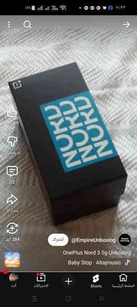 للبيع ون بلص نورد CE3 اذكره 256 رام 16 يتوفر قطعتين جديده غير مستعمل م...