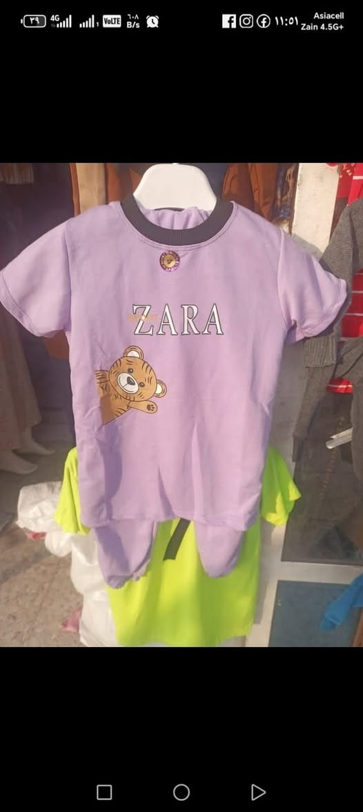 آخر درزنين تراك ولادي سعر درزن ب 35الف


**إذا كنت صاحب هذا الإعلان وتريد حذفه لأي سبب، رجاءا أرسل رسالة إلى الدعم الفني**