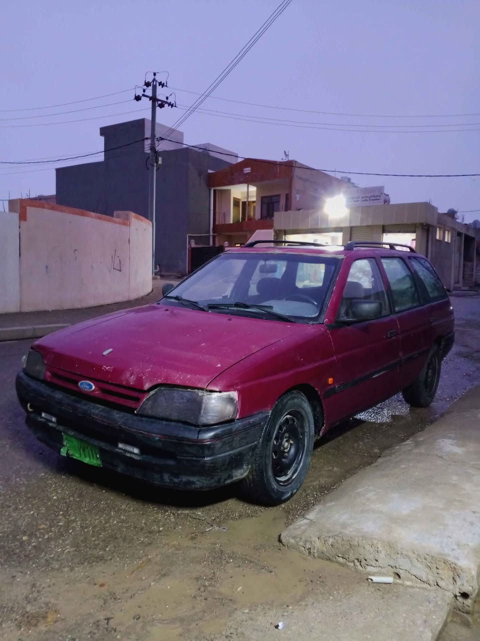 فورد سكورت 1991 ستيشن  سنوي كسكه گئرو مكينه ي بيلاد اوروپي بشرت  5 گئر عل بيلاد ليدراني هيج  نيه كپسه   كارةبايات لايت زينون تنزيل بلوتوز سلايد كونترول تةقة و رةقه برئك  همووي بشرت سنوي اصلي بشرت سعري 14 ورقه گؤرينةوةش دكم له هه ولير م *********** أربيل, العراق
