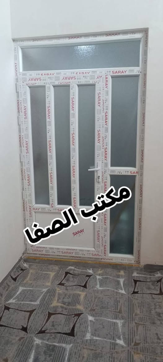 دار للبيع
مساحته 130م واحهة 8
العقار رقم
بناء حديث
نظام دكت
تفاصيل الدار
غرفتين نوم هول استقبال مطبخ حار وبارد
صحيات درج خارجي
كركوك حي النصر اطراف مستوصف
السعر 70مليون 
للاتصال او واتساب
***********
نتشرف بزيارتكم
ونستقبل كافة العروض
التجارية والسكنية
