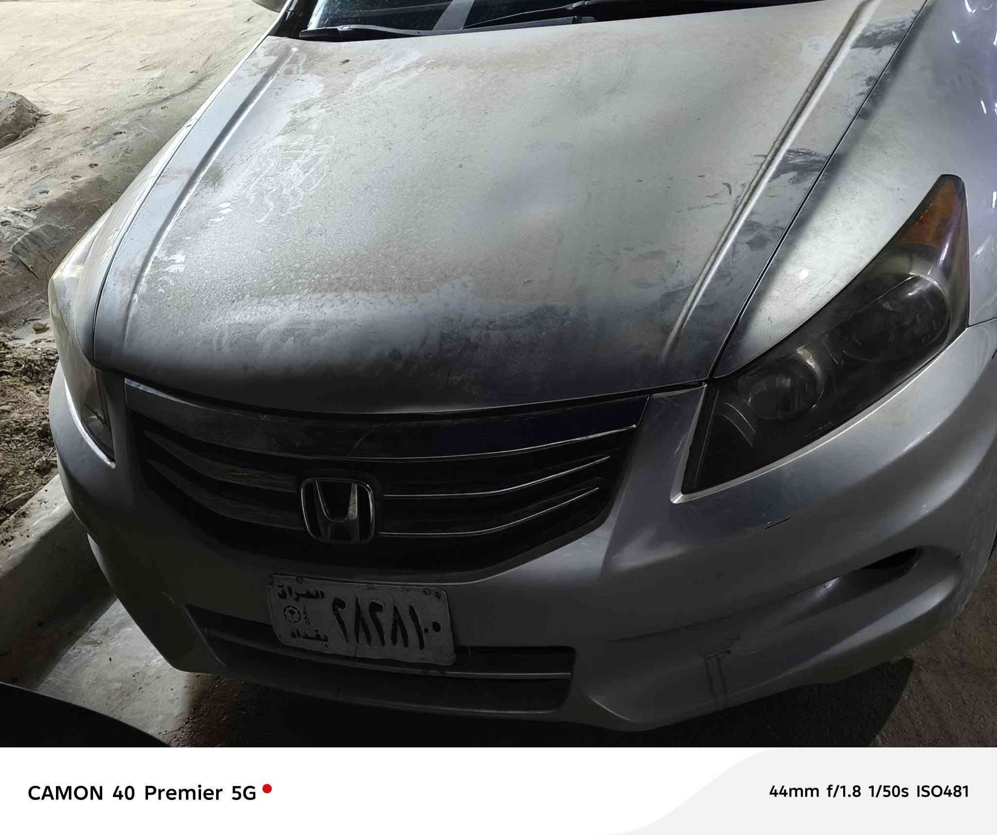 السلام عليكم
هوندا اكورد 
موديل 2008 
نظيفه بمعنى الكلمه معمرة جديد 
وارد خليجي 
مكفوله
فول مواصفات 
مقاعد كهربائيه 
تبريد واحد على واحد ياباني بعد مع تدفئه 
محرك 2400 
4 سلندر
فول مواصفات ما عده البصمه 
حساسات كامل 
للبيع فقط 
والسعر خاص ورجاء سعرها مناسب جدا مو غالي للي يكول يغني ومعروفه اسعارهن 
والرقم ***********
للتواصل خاص 
وملاحظه السيارة انظف من الصور بهواي واجمل وفول لمتد 
من رخصه الادمن
