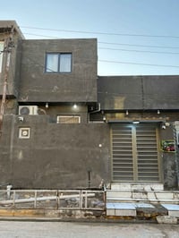 بيت للبيع • منزل للبيع • عقار الحكم • منطقة الحكم • بيت ١٣٥ متر • بيت ...