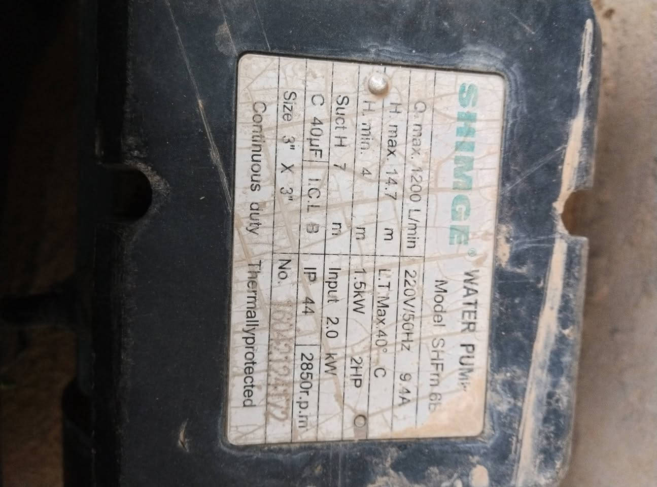 مظخة ماء الكهرباء 3في3 قوه حصانيه ٢يشتغل عل ٨ انبير


**إذا كنت صاحب هذا الإعلان وتريد حذفه لأي سبب، رجاءا أرسل رسالة إلى الدعم الفني**