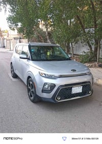 سول ٢٠٢١ • محرك ٢٠٠٠ • رقم بغداد