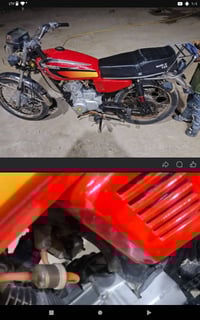 لبيع أوراق موديل 12 سعر 500رقم 07757328277