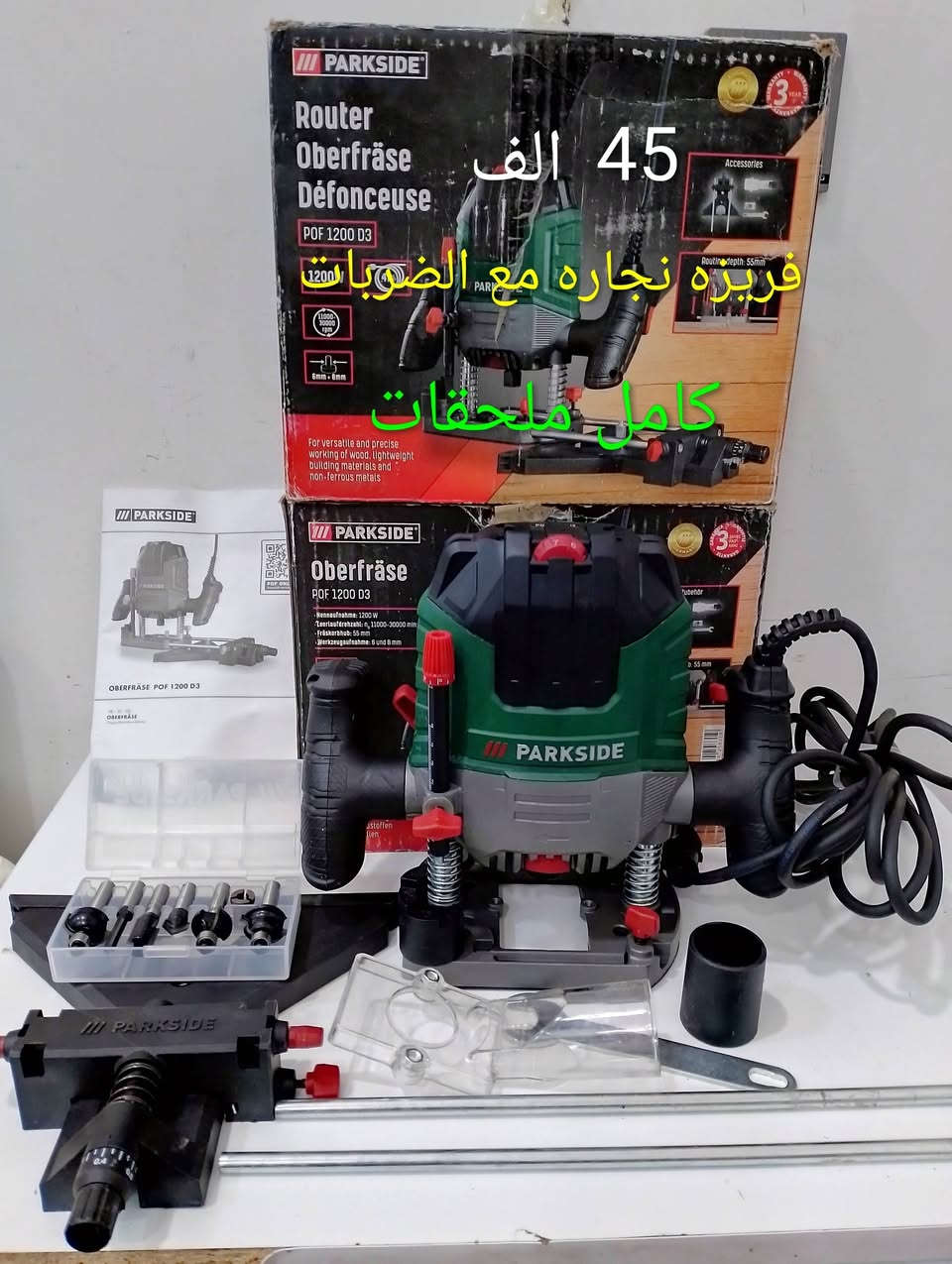 سعر داخل الصوره


**إذا كنت صاحب هذا الإعلان وتريد حذفه لأي سبب، رجاءا أرسل رسالة إلى الدعم الفني**