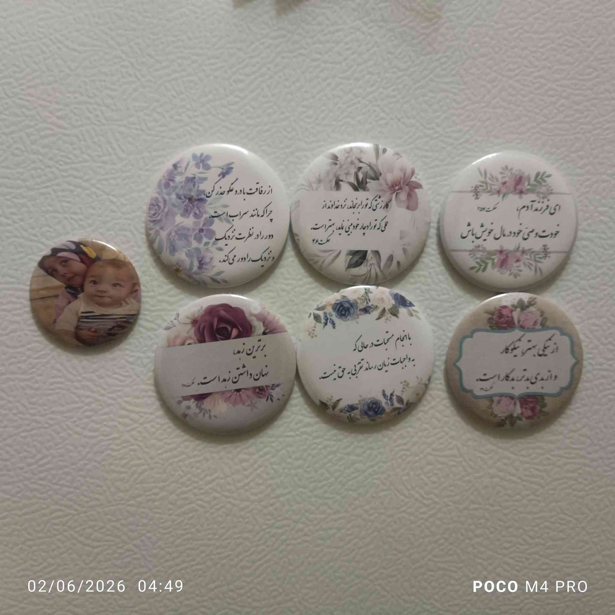 اللهم بارک لمولانا صاحب الزمان عج 
وهذني البروشات والميداليات والمغناطیس اللي انكتبلها نصيب وراحت لأصحابها بمناسبة عيد الغدير! 
✨شكراً جزيلاً على إقبالكم وتفاعلكم الحلو.📌 انتهاء خصم الـ ۵۰٪وقت التخفيضات خلص، والأسعار رجعت الطبيعتها. لمشاهدة الموديلات الجديدة والحجز بالسعر الأصلي، راسلونا عالدايركت.

#توزیعات_موالید #تجهيزات_مواليد #هاندمید #لوحات #النجف


**إذا كنت صاحب هذا الإعلان وتريد حذفه لأي سبب، رجاءا أرسل رسالة إلى الدعم الفني**