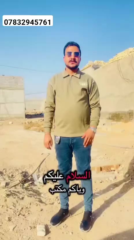 100متر بالمراتب مربع4000 مخدومه بالمجاري وبنص البناء سعر 32
***********
***********
