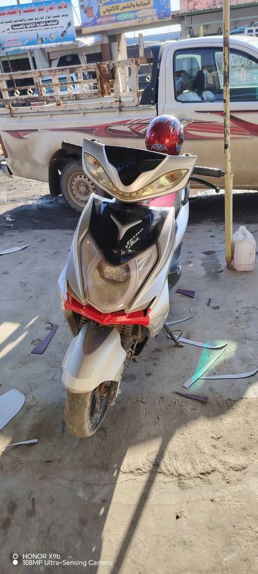 دراجه ماكس سگنس للبيع درجه جاهزه من محرك وكهربيات سعر 350وبي مجال للتواصل التصال على الرقم ***********
