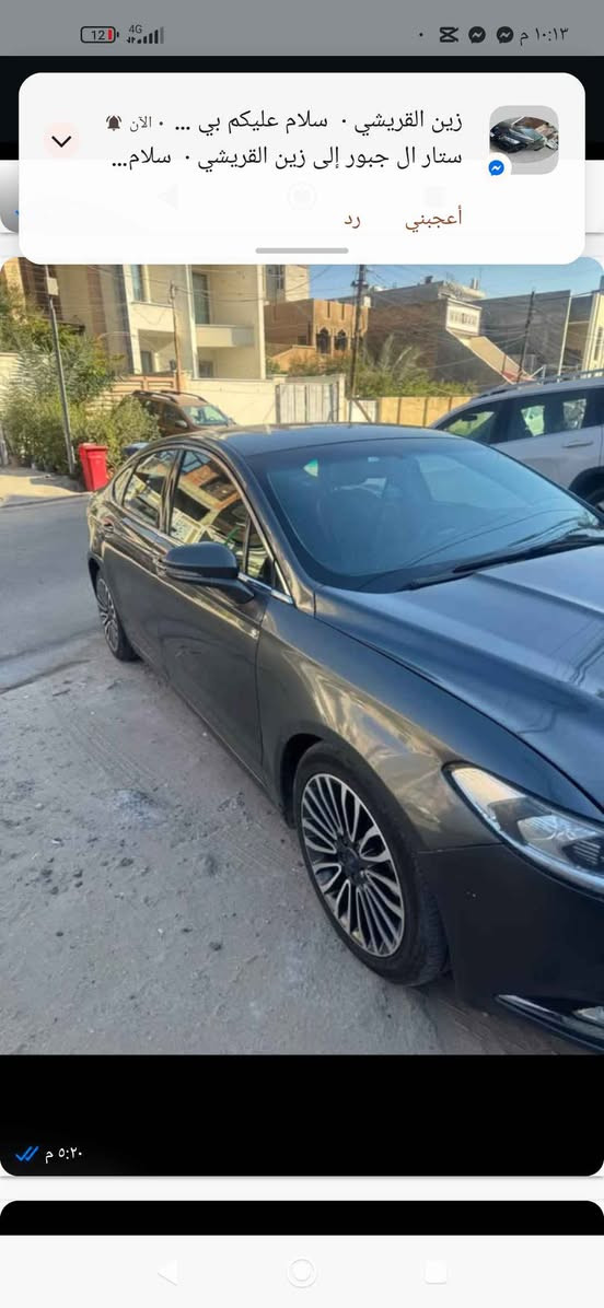 السلام عليكم فورد فيوجن موديل 2017 وارد امريكي حادثه جاملغ وشويه من البنيد او جاملغ خلفي صبغ بلعراق السياره فول الفول رقم اربيل تحويل ثاني يوم  محرك 1500تيربو سنويه ساقطه  شهر الخامس يصر سنه  سياره جاهزه   مكان السياره بغداد السيديه *********** بغداد, العراق
