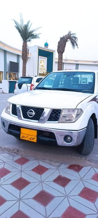 نافارا • ٢٠١٥ • كفاله عامه