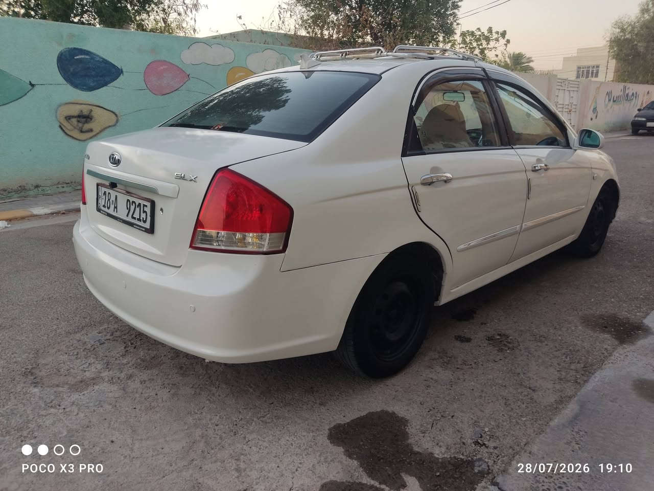 سلام عليكم
بيع ومراوس بسياره احدث  
سياره سيراتو شكل سبكترا مكينه 1600
موديل 2007رقم بابل بسمي ضربته قبق الجنطه وابيع صبغ حزام 
كير ومكينه لاتبخير ولا تنقيص تبريد منضومه جديده    السياره خير من الله   كلش نضيفه
السعر 75 
مكان السياره كربلاء 
للاستفسار 
***********
