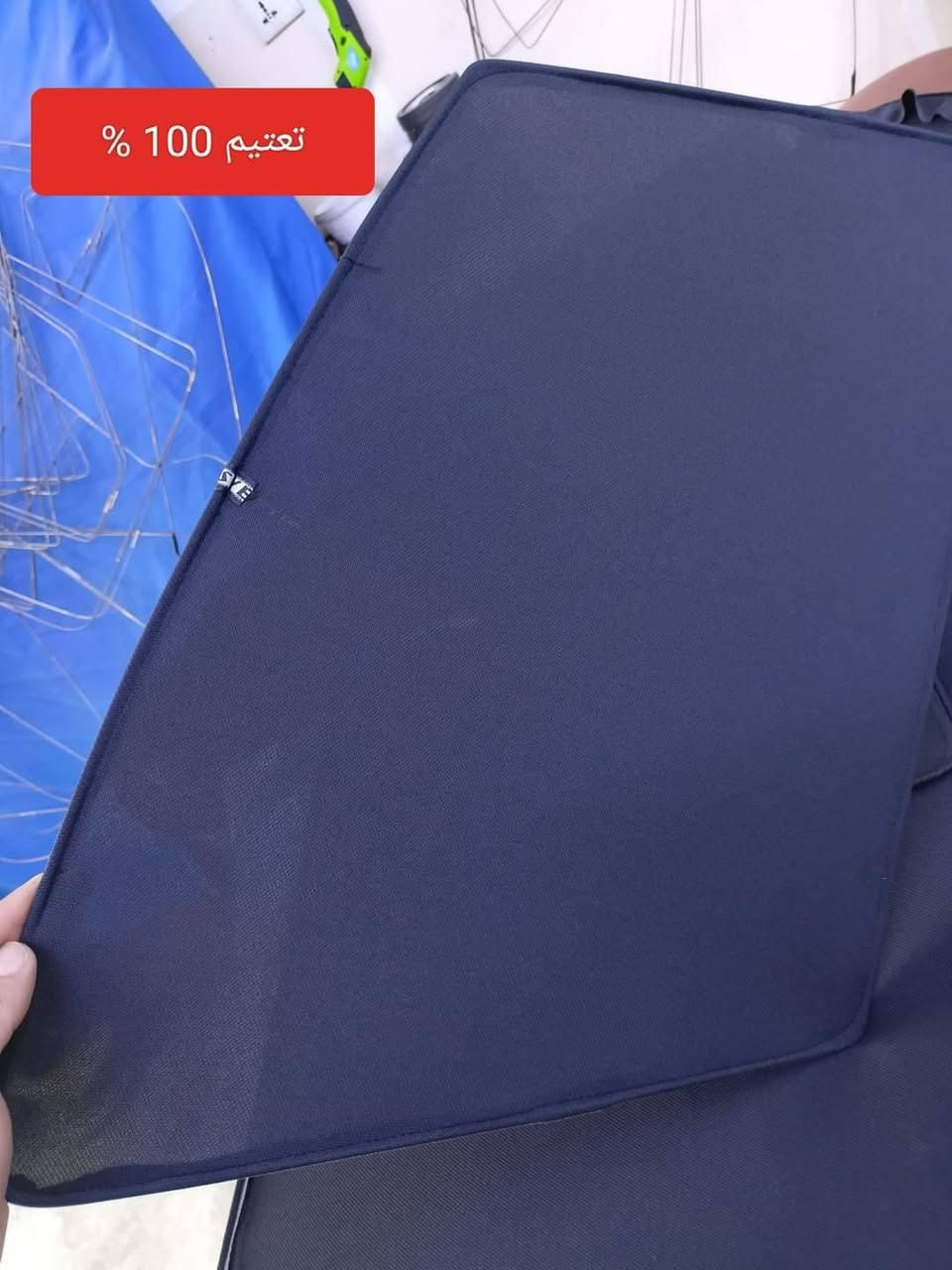 كماليات فورد تورس

https://www.facebook.com/share/1DoB374wuy/
اللي موجود حاليا 

بردات تركي تعتيم 50% خفيف  
سعر التخم 25 ألف

بردات كويتي تعتيم 80% 
سعر التخم 50 ألف

بردات كويتي تعتيم 100%
سعر التخم 50 ألف

كفر يده نيكل 
سعر التخم 25 ألف

كفر مرايه نيكل 
سعر التخم 35 ألف

أسعار التوصيل 5 الاف لجميع محافظات ومناطق العراق

للحجز مراسله عالخاص او واتس اب ***********
