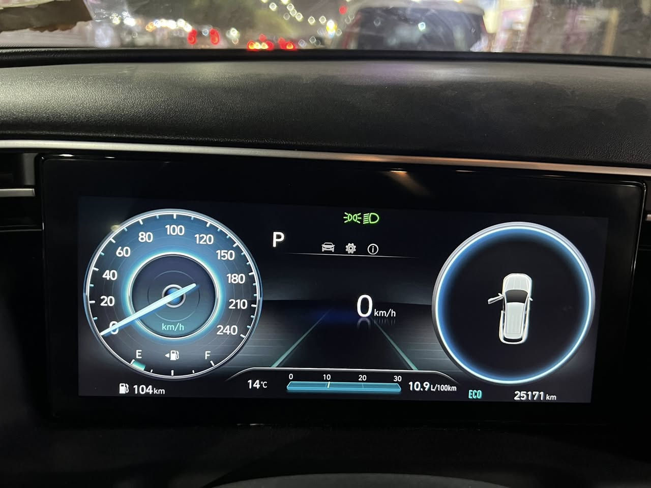 ‏سلام عليكم توسان للبيع موديل 24￼ باسمي الاستفسار *********** ￼
