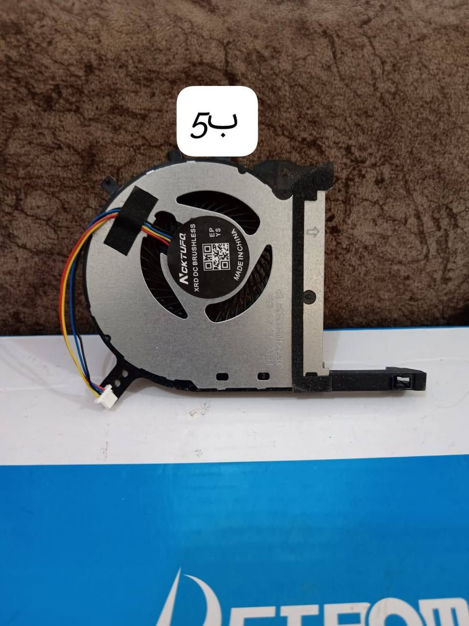 القطعه ب5000


**إذا كنت صاحب هذا الإعلان وتريد حذفه لأي سبب، رجاءا أرسل رسالة إلى الدعم الفني**