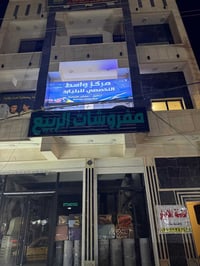 غرفة ٨×٤ • قرب ابو علي • مصعد