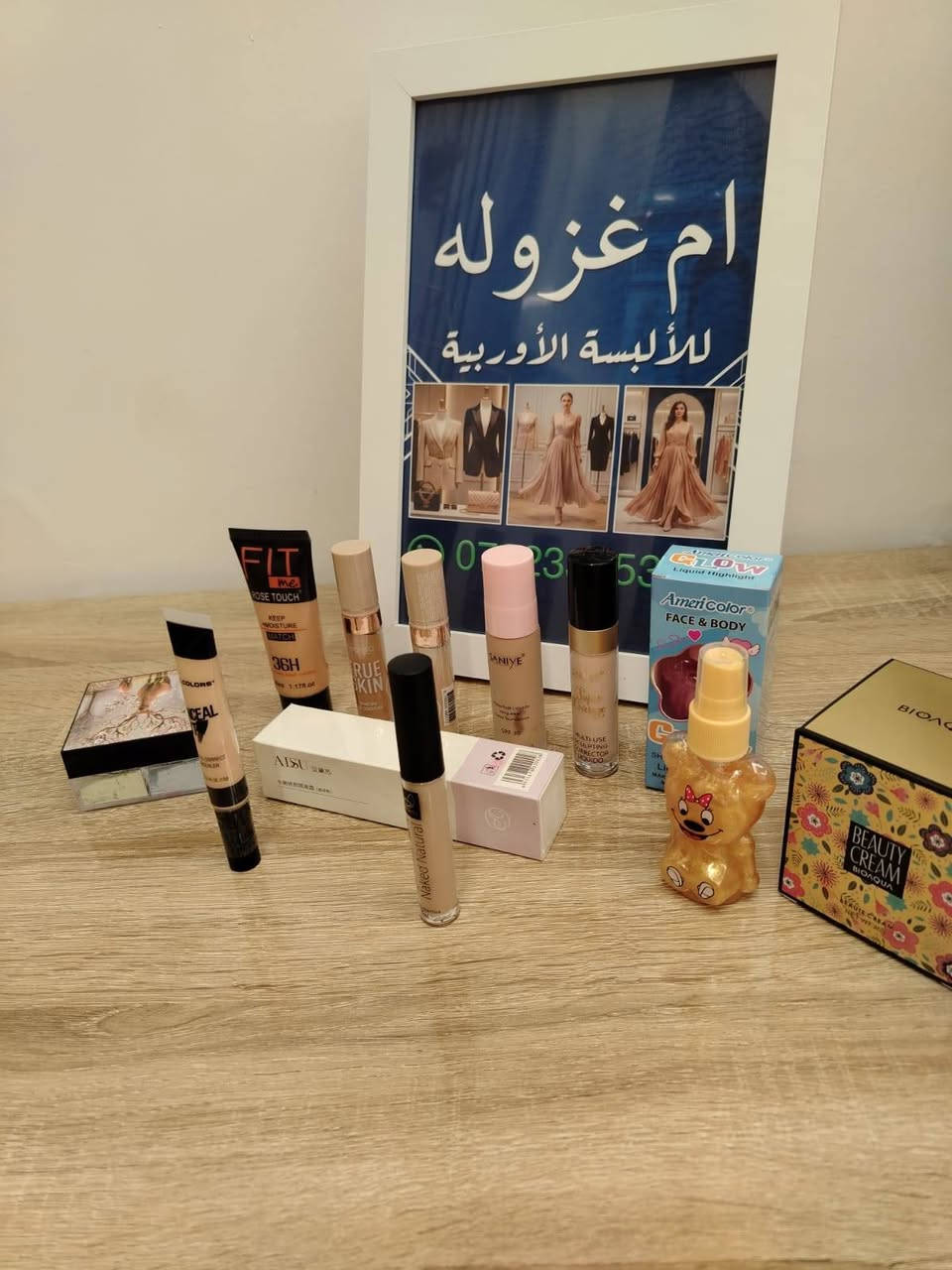 أنسب الاسعار
توصيل كافه المحافظات 5


**إذا كنت صاحب هذا الإعلان وتريد حذفه لأي سبب، رجاءا أرسل رسالة إلى الدعم الفني**