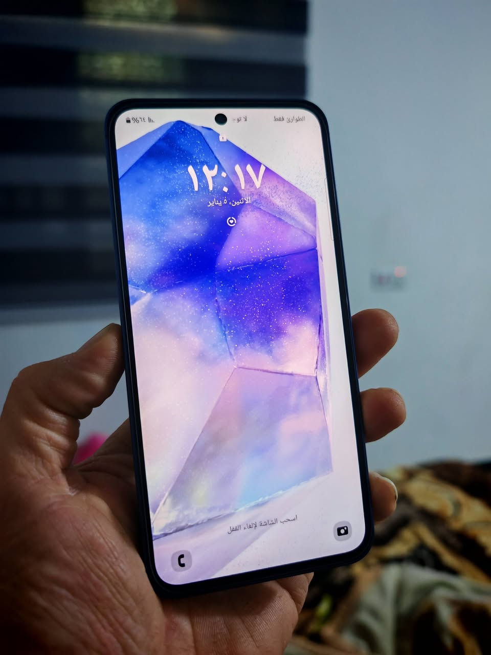 A55جهاز نضافه 100بدون غراض ذاكره 128سعر 245الف ***********
