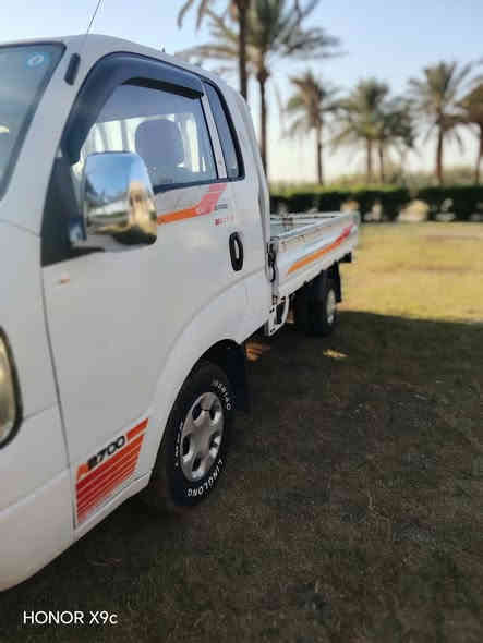 السلام عليكم.. 
كيا حمل موديل 2012 رقم بغداد الأنگليزي هزه جديده تحويل مباشر 
مابيها اي نقص 
السعر 95$ وبيها مجال بصيط للشرااي 
مكاني بغداد _الطيفيه  
للأستفسار: 👇
***********
***********
