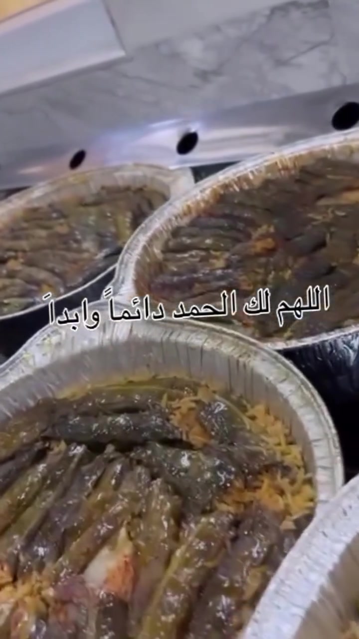 مطبخ زينب
#تجهيزات_غذائيه
#سليمانيه #بختياري
***********
