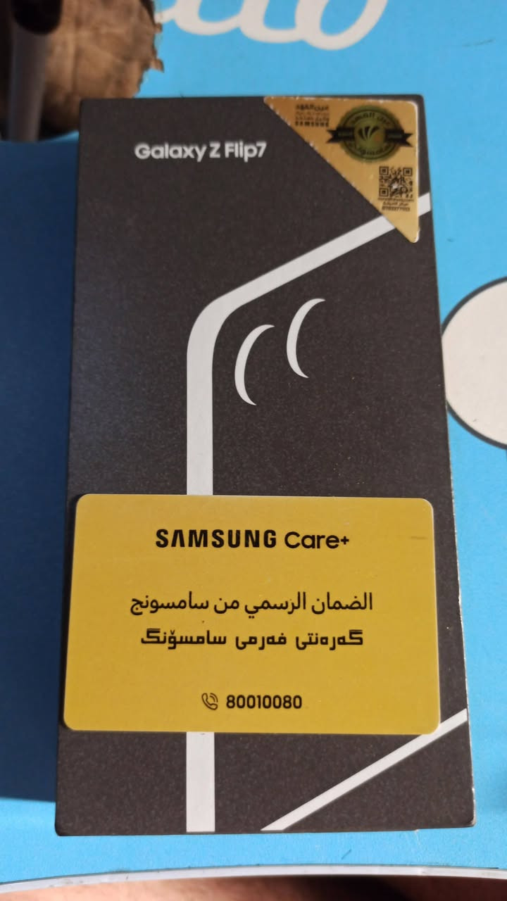 سلام عليكم اخوان زت فلب 7 البيع سعر 750ذاكره256 الجهاز بي شحط وصل موجود قبل شهرين ماخذه الاستفسار ***********
