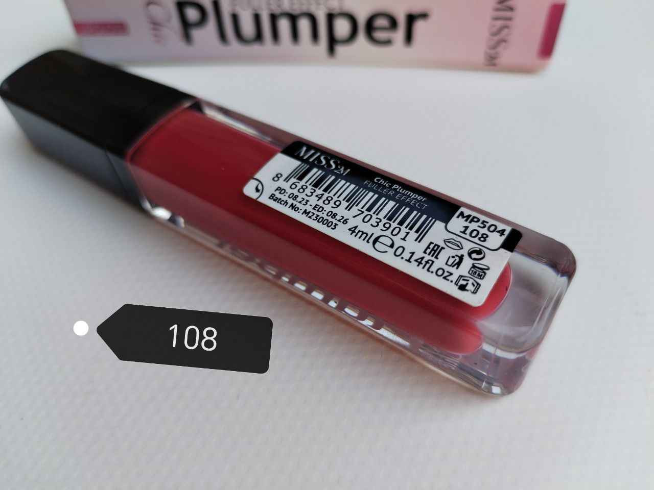 حمرة تركية أصلي
هي حمرة وهي لب كلوس ومنفخ شفاه 👄 فوري بغداد, العراق


**إذا كنت صاحب هذا الإعلان وتريد حذفه لأي سبب، رجاءا أرسل رسالة إلى الدعم الفني**