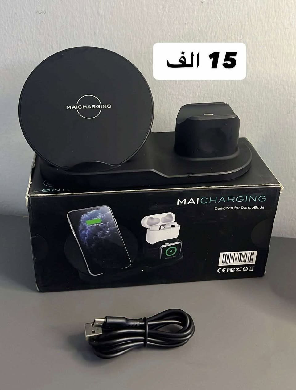 امزون بريطاني شغال شرط الفحص .. متوفره خدمة التوصيل لجميع المحافظات


**إذا كنت صاحب هذا الإعلان وتريد حذفه لأي سبب، رجاءا أرسل رسالة إلى الدعم الفني**