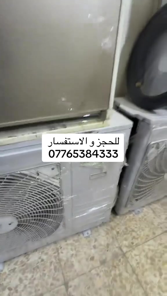 سبالت كنتوري ٣ طن جدا نظيفات ممفتوح بيهن برغي باله كراند عدد ٢ للبيع ويوجد خدمه توصيل لكافة المحافظات الي ايريد اي راسلني واتساب اويتصل علئ الرقم *********** ام علي العنوان بغداد الأمين الثانيه بسكينه بالزراعي

