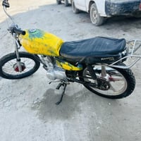 دراجه ارشه • مكينه تخبل • مكاني حله