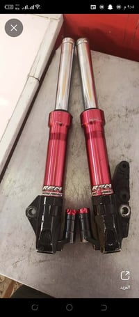 دبلات RPM كامكو g4 رياضي وصالنصه ستيل رياضي بلاد كامكو مو تحوير 078074...