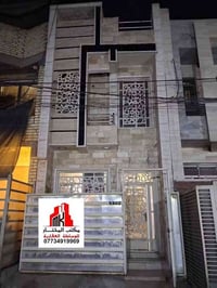 🏠 #للايجـٰآر_في_السيـديـه 🏠 بيت ٥٠ متر جديد  يحتوي على ٢ غرف نوم وحده ...