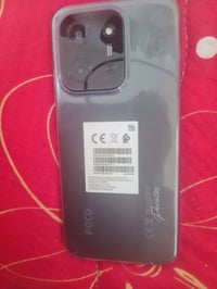 نضيف • ٢٥٦ • ٦٠فريم