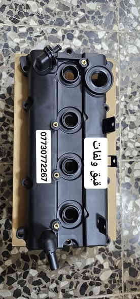 قطع غيار يورفان 
بغداد شارع الضلال - تقاطع معارض النهضه 
***********
***********
