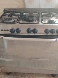 طباخ شغال كامل • حي الميثاق