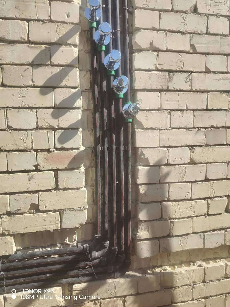 تأسيس ماء و مجاري ***********
