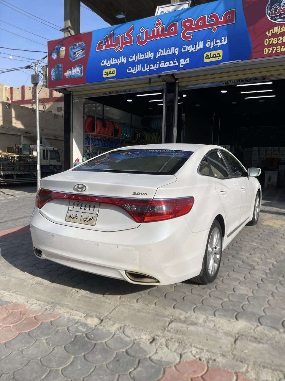 ازيرا 2015 v6 كفالة عامة عدة باب الصدر صبغ 

فول عدة البنوراما والبصمة

السعر 130 وبيهة مجال بسيط 

مكاني كربلاء 
***********
***********
