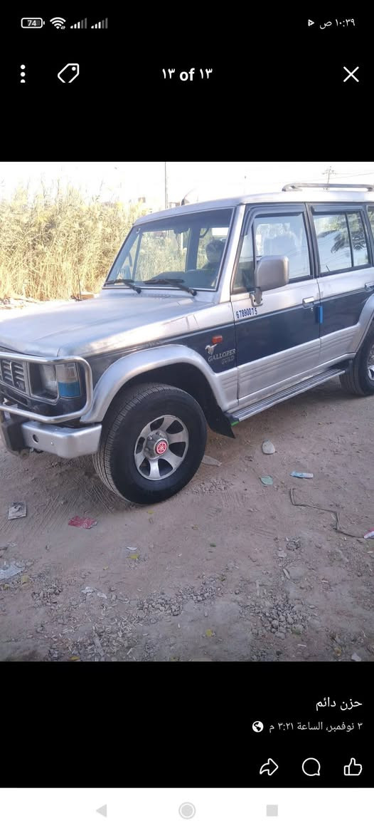 كالوبر 95 رقم بابل بسمي سياره جاهزه مكينه بلديه وتماتيك السعر 52بيها مجال مكان السياره بابل الحمزه الغربي ***********
