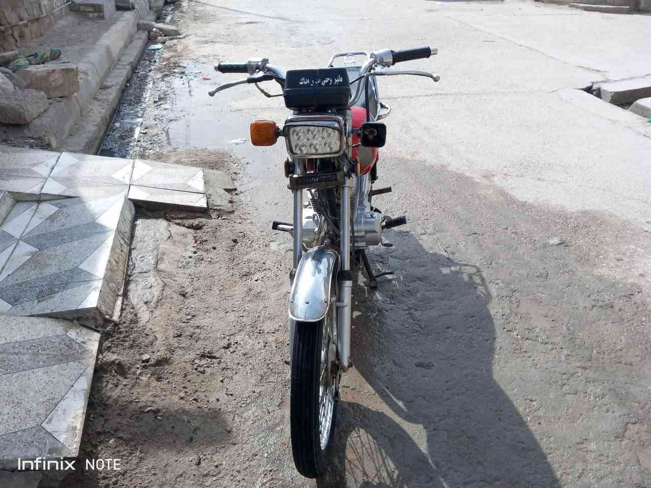 دراجه ايراني اللبيع موديل ٢١مكينه مامفتوحه اورقها جاهزه مكانه الناصريه قضاء الدوايه الشراي يتصل ع هاذه الرقم راعيه لاحد يرسلني مكلف بنشر ***********
