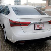 أفالون • ٢٠١٤ • أمريكي فول