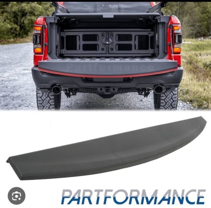 كماليات رام ***********
