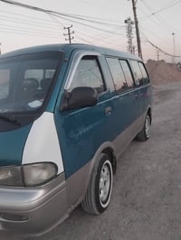 موديل ١٩٩٧ • فيروزي • مصبوغ