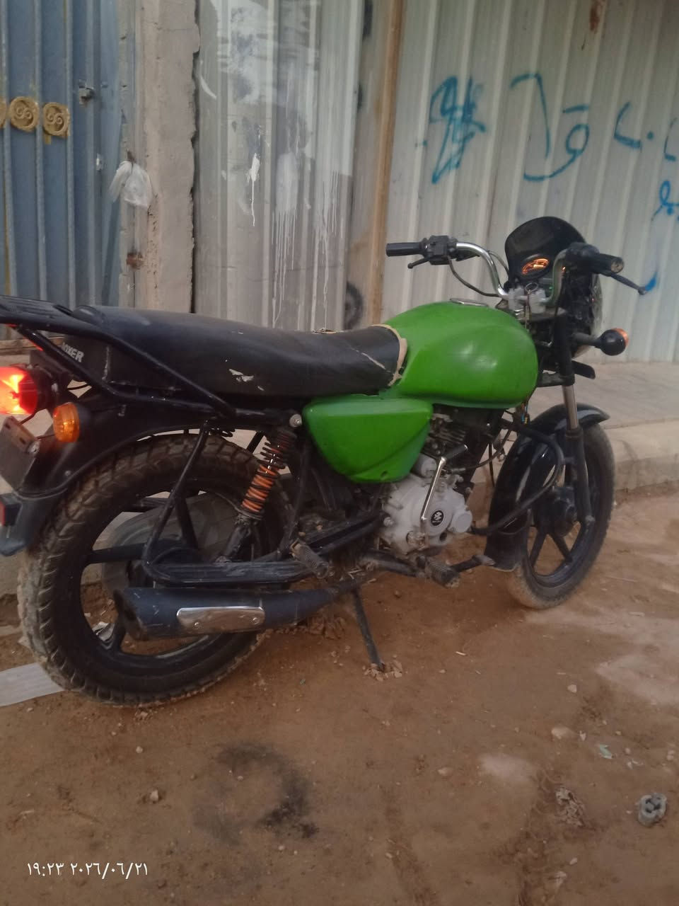 اللبيع كلك كلك دراجه جديده كهربائيات كله شغاله مكان نجف سعر550اتصال       ***********
