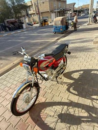 مكفوله كفاله عامة موديل 2023 للتواصل  07819591542